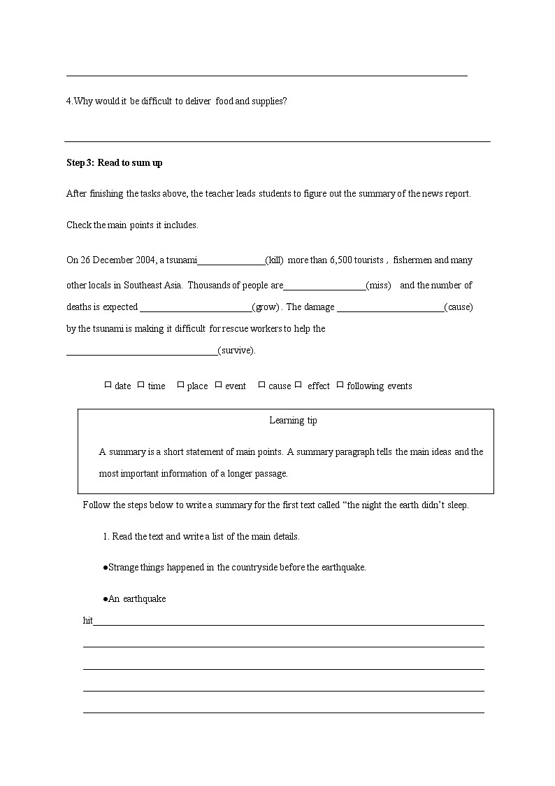 Unit 4 Natural disasters 4.4 Reading writing 导学案第2页