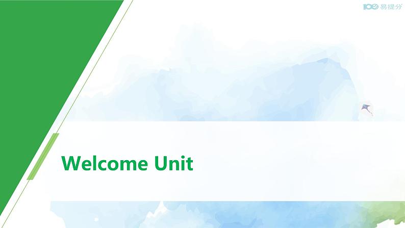 Welcome Unit Period One Listening and Speaking课件第1页