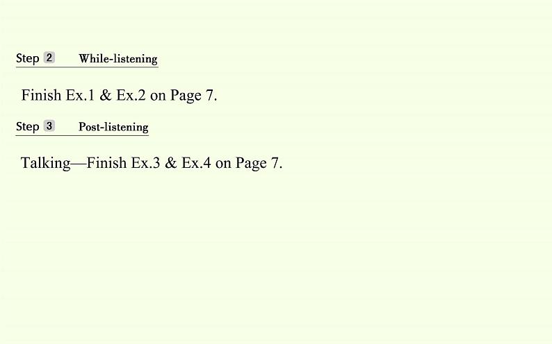 高中英语必修一 Welcome Unit Listening and Talking课件06