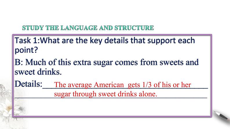 Unit 3 Food and Culture Period 5 课件第7页