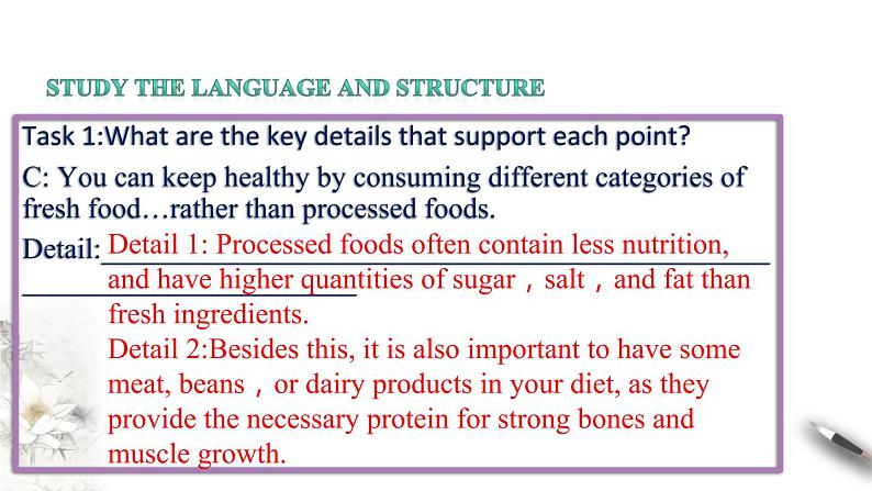 Unit 3 Food and Culture Period 5 课件第8页