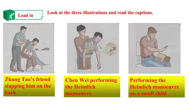 Unit 5 First Aid Period 5   课件02
