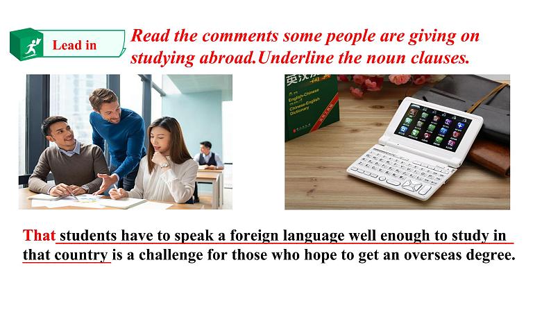 Unit 2 Bridging Cultures Period 3 课件第4页