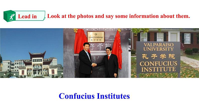 Unit 2 Bridging Cultures Period 4 课件第7页