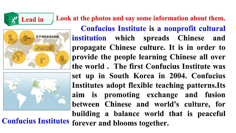 Unit 2 Bridging Cultures Period 4 课件第8页