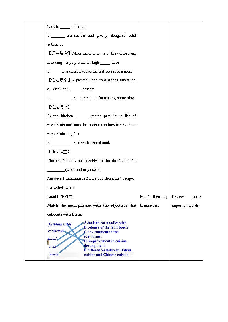 Unit 3 Food and Culture Period 6  课件02