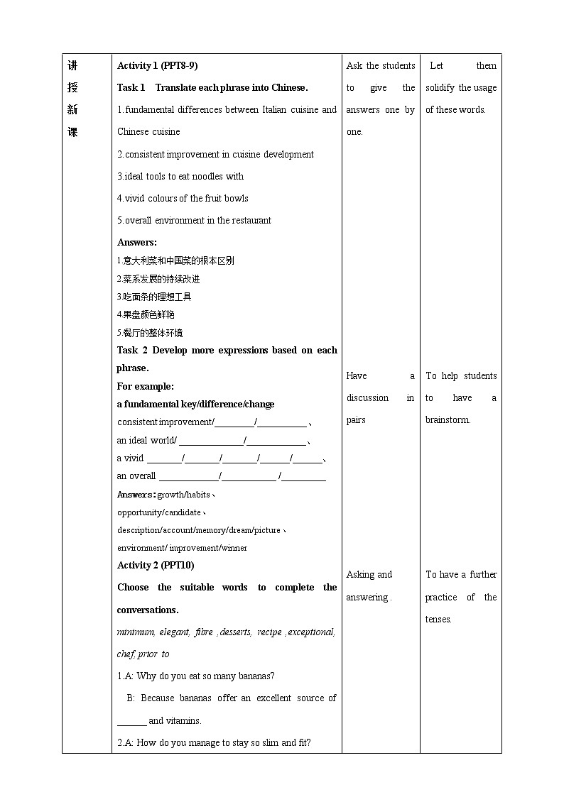 Unit 3 Food and Culture Period 6  课件03