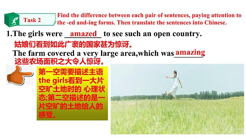 Unit 4 Journey Across a Vast Land Period 3 课件05