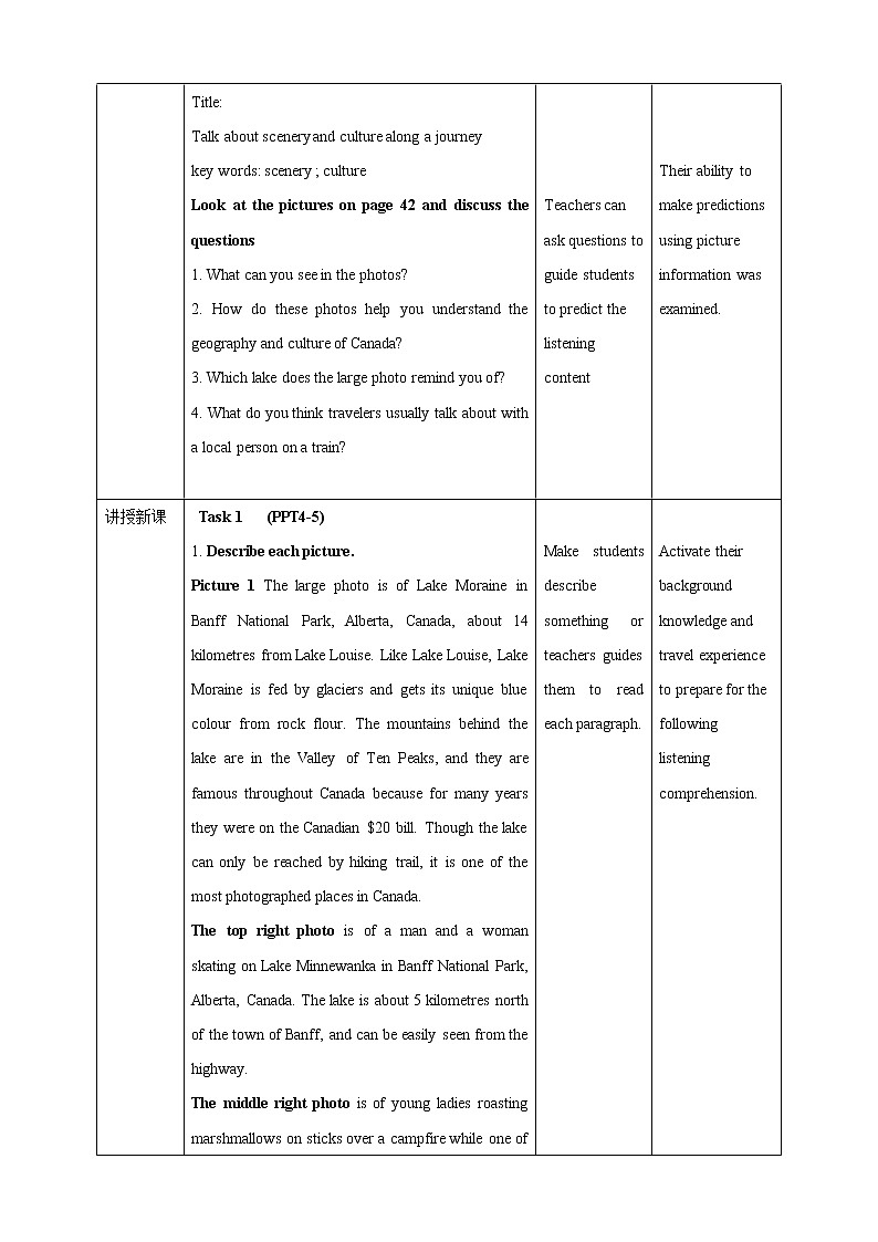Unit 4 Journey Across a Vast Land Period 4 教案02