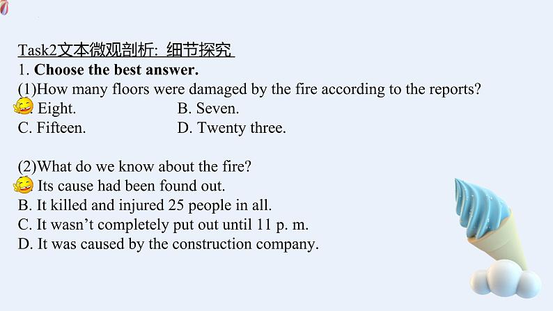 牛津译林版(2020)选择性必修第二册Unit1 Welcome to the unit & Reading 课件06