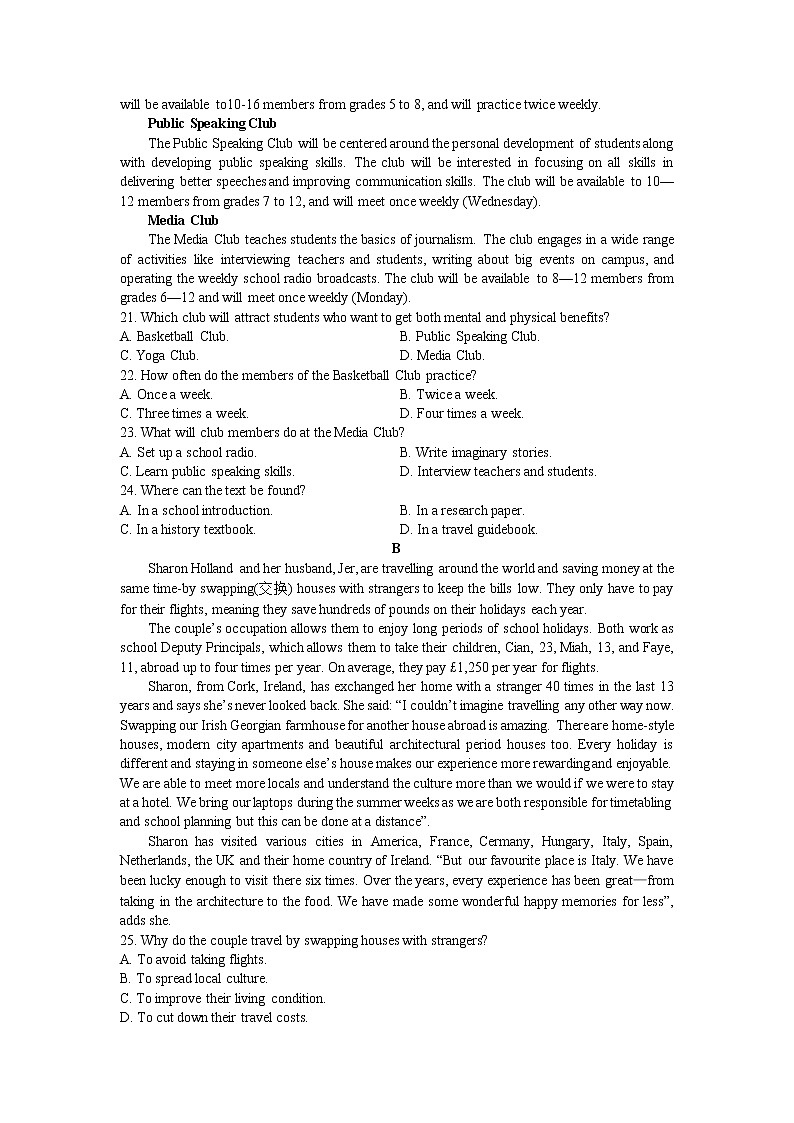 陕西省咸阳市礼泉县2022-2023学年高一上学期中期学科素养评价英语试题第3页