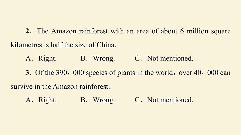 译林版高中英语必修第三册UNIT1理解课文精研读课件+学案03