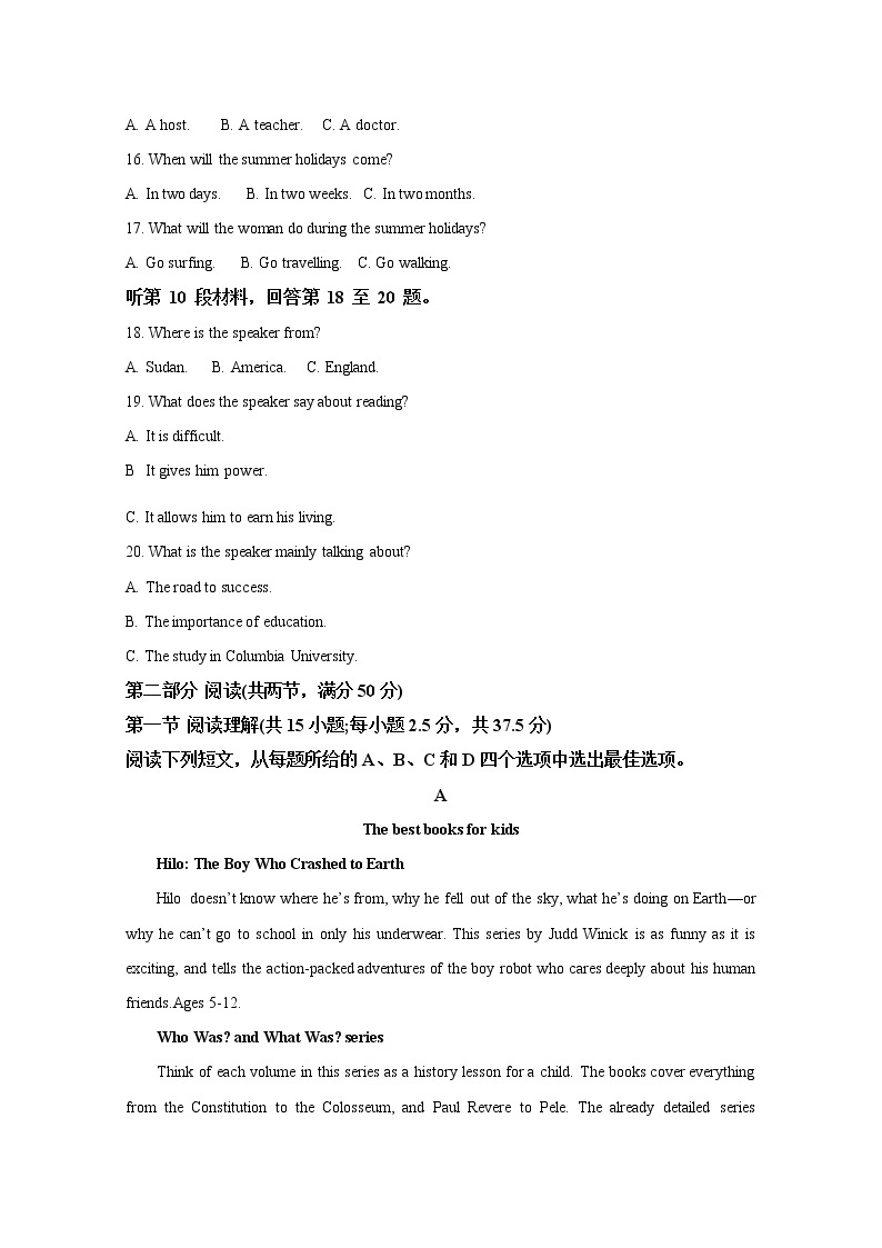 四川省射洪中学2022-2023学年高一英语上学期期中考试试题（Word版附解析）03