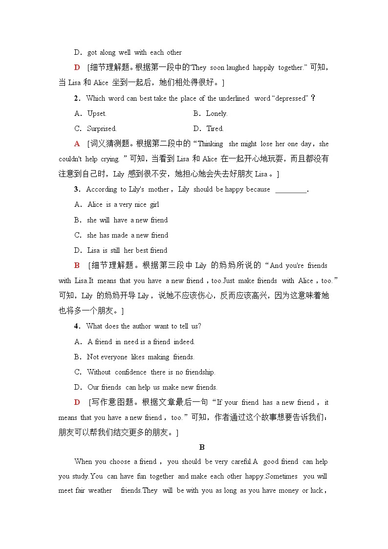 译林版高中英语必修第一册UNIT3表达作文巧升格课件+学案+作业含答案02