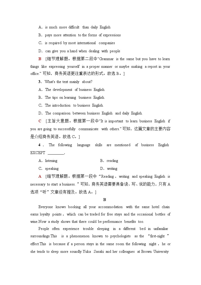 译林版高中英语必修第一册UNIT4表达作文巧升格课件+学案+作业含答案02