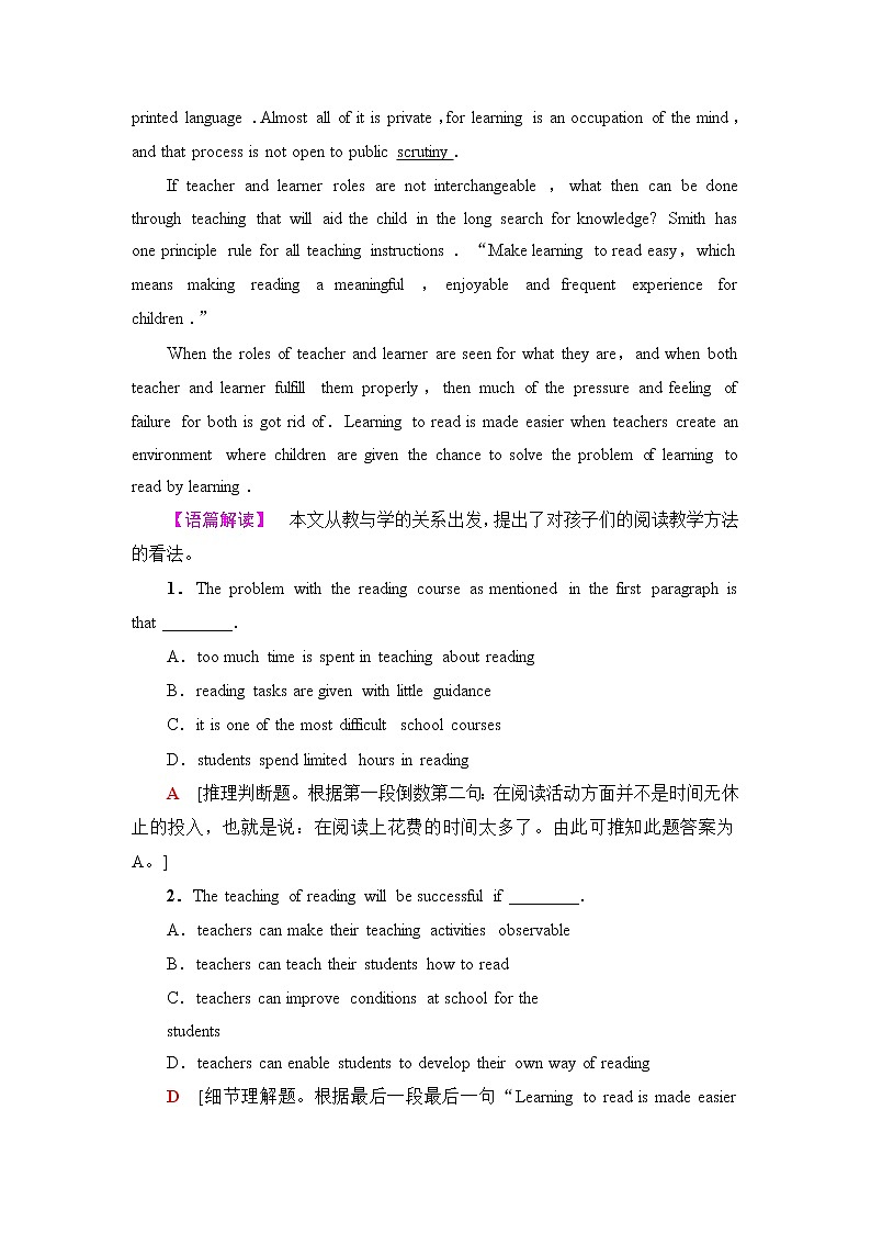 译林版高中英语选择性必修第四册课时分层作业10含答案第2页