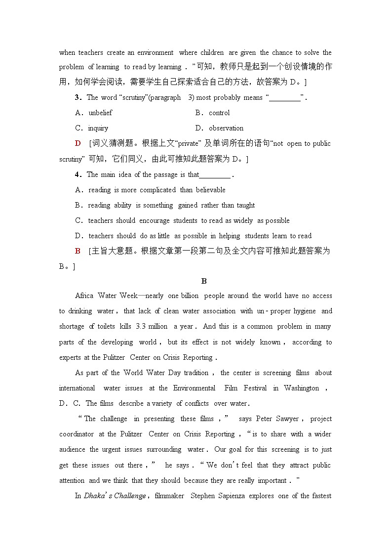 译林版高中英语选择性必修第四册课时分层作业10含答案第3页