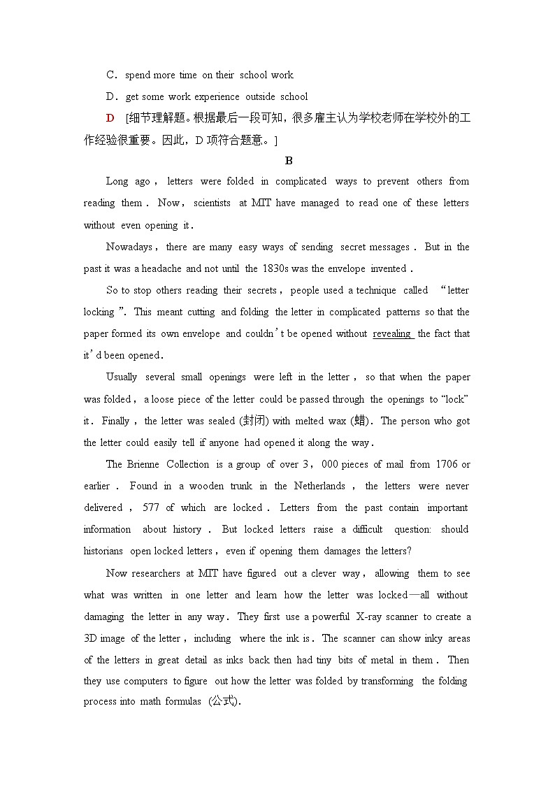 译林版高中英语选择性必修第四册课时分层作业9含答案第3页