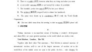 译林版高中英语选择性必修第三册课时分层作业含答案