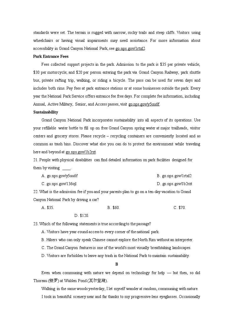 福建省厦门第一中学2022-2023学年高二英语上学期期中考试试题(Word版附答案)第2页