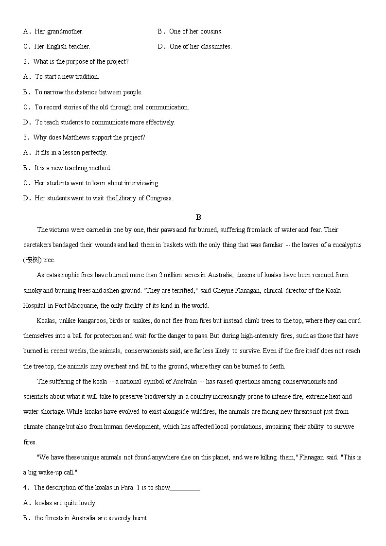 2023维吾尔自治区和田地区洛浦县高一上学期11月期中教学情况调研英语试题含答案第2页