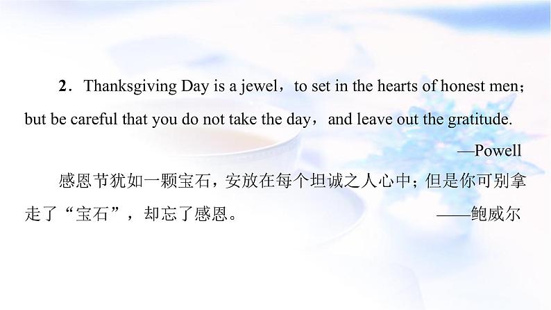 北师大版高中英语必修第一册UNIT3SectionⅠTopicTalk&Lesson1课件+学案+作业含答案04