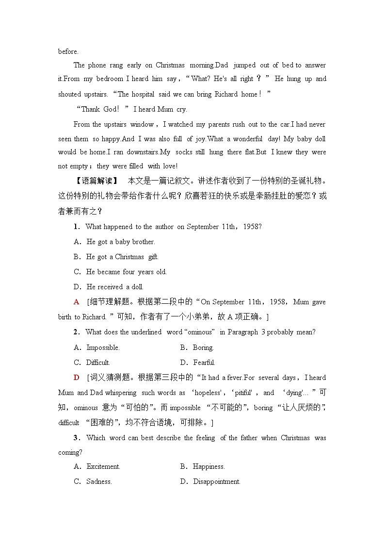 北师大版高中英语必修第一册UNIT3SectionⅠTopicTalk&Lesson1课件+学案+作业含答案02