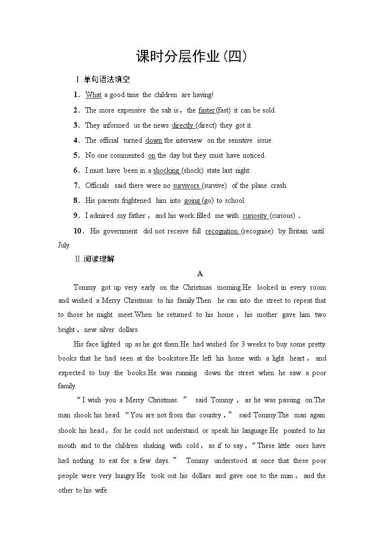 北师大版高中英语必修第二册课时分层作业4Unit5SectionⅠTopicTalk&Lesson1含答案第1页