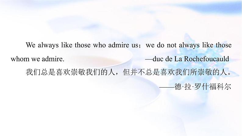 北师大版高中英语必修第二册UNIT6SectionⅠTopicTalk&Lesson1课件+学案+作业含答案04