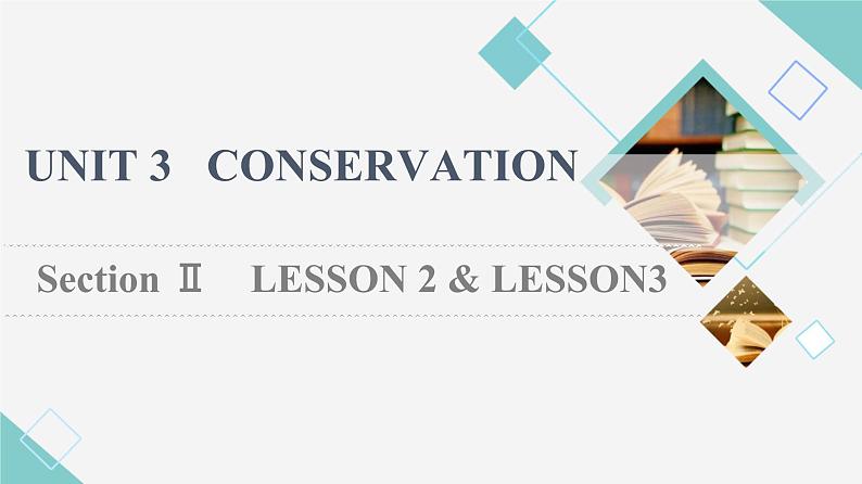 北师大版高中英语选择性必修第一册UNIT3SectionⅡLESSON2&LESSON3课件+学案+作业含答案01