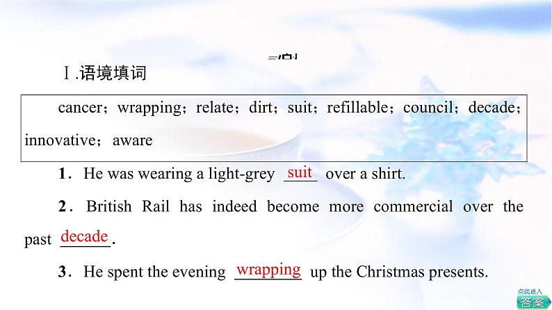 北师大版高中英语选择性必修第一册UNIT3SectionⅡLESSON2&LESSON3课件+学案+作业含答案08