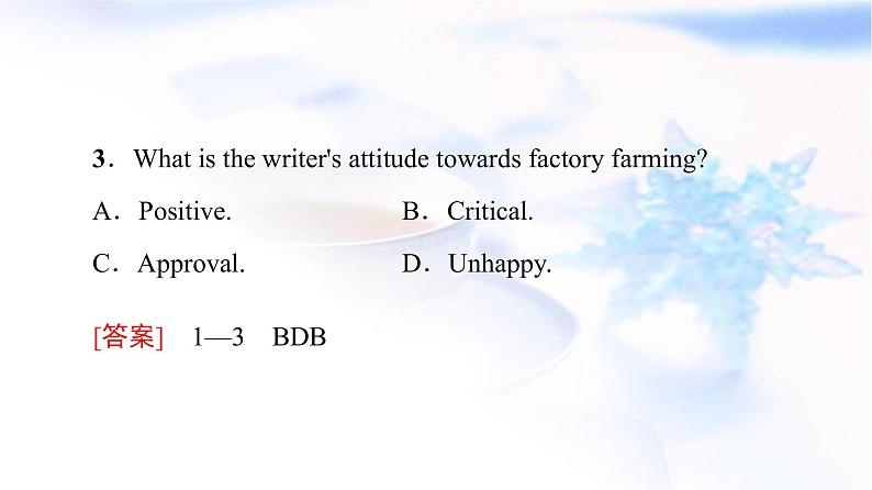 北师大版高中英语选择性必修第一册UNIT3SectionⅢREADING&WRITING课件第5页