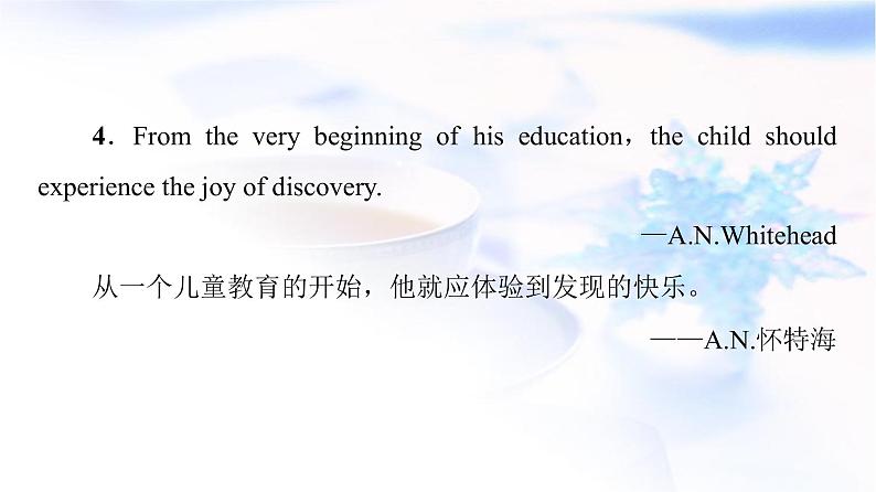 北师大版高中英语选择性必修第二册UNIT5导读话题妙切入课件+学案04