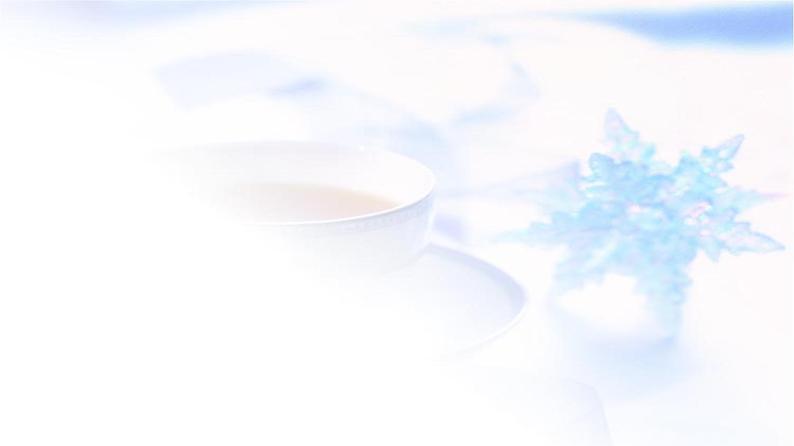 北师大版高中英语选择性必修第二册UNIT5导读话题妙切入课件+学案05