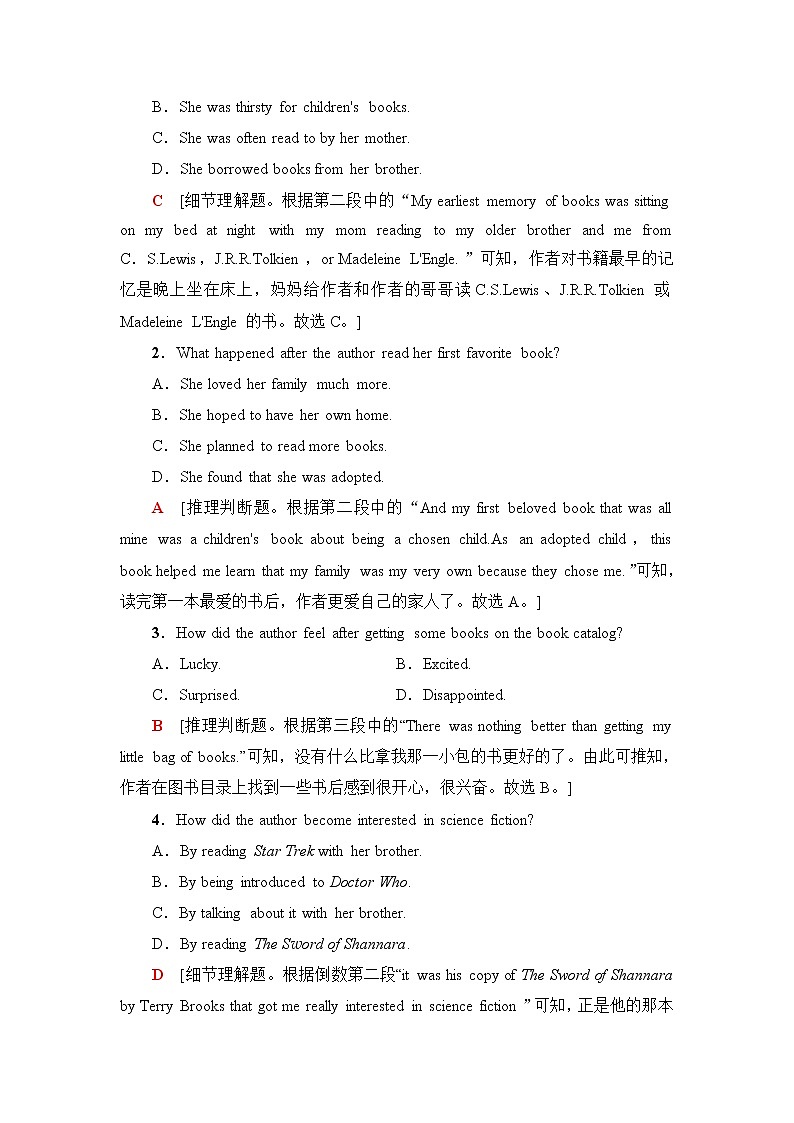 北师大版高中英语选择性必修第二册UNIT5SectionⅢREADING&WRITING课件+学案+作业含答案02