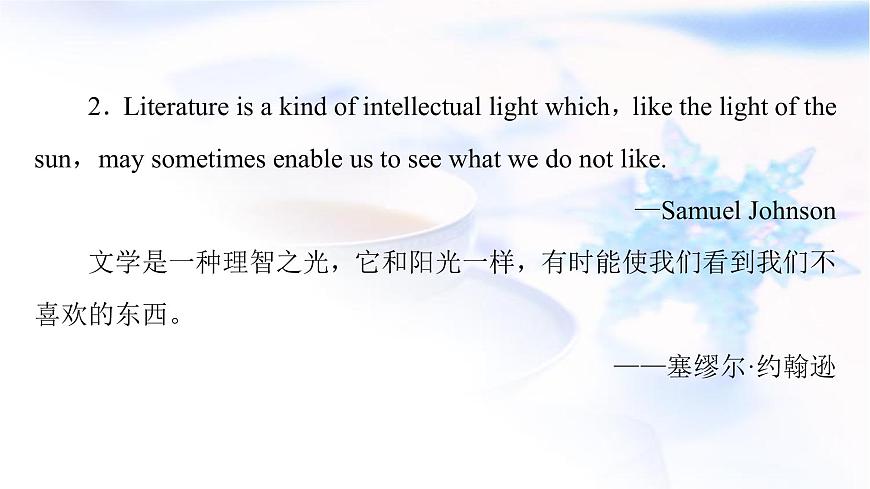 北師大版高中英語(yǔ)選擇性必修第三冊(cè)UNIT8SectionⅠTOPICTALK&LESSON1課件第4頁(yè)