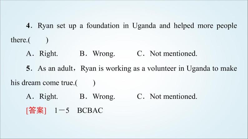 外研版高中英语必修第三册Unit2理解课文精研读课件+学案04