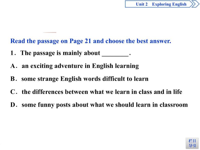 Unit 2 Exploring English  Section Ⅱ　Integrating skills & Developing ideas(PPT课件)07
