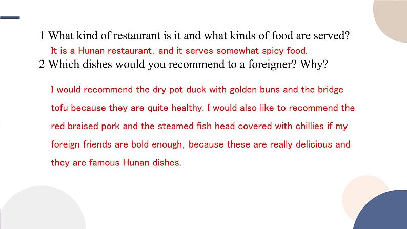 Unit 3 Food and Culture(Using Language听说课)课件PPT04