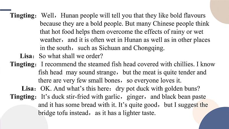 Unit 3 Food and Culture(Using Language听说课)课件PPT06
