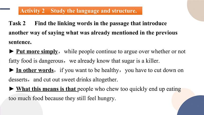 Unit 3 Food and Culture(Using Language阅读课)课件PPT第6页