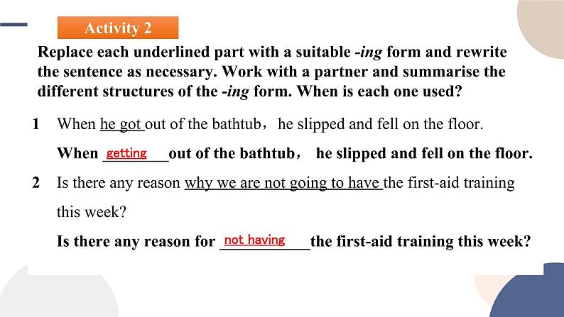 Unit 5 First Aid(Learning About Language语法课)课件PPT第7页