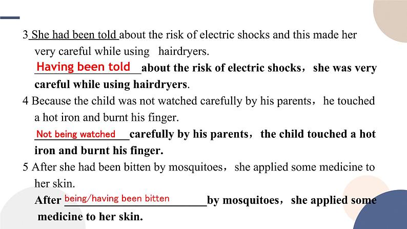 Unit 5 First Aid(Learning About Language语法课)课件PPT第8页
