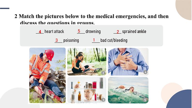 Unit 5 First Aid(Using Language听说课)课件PPT03