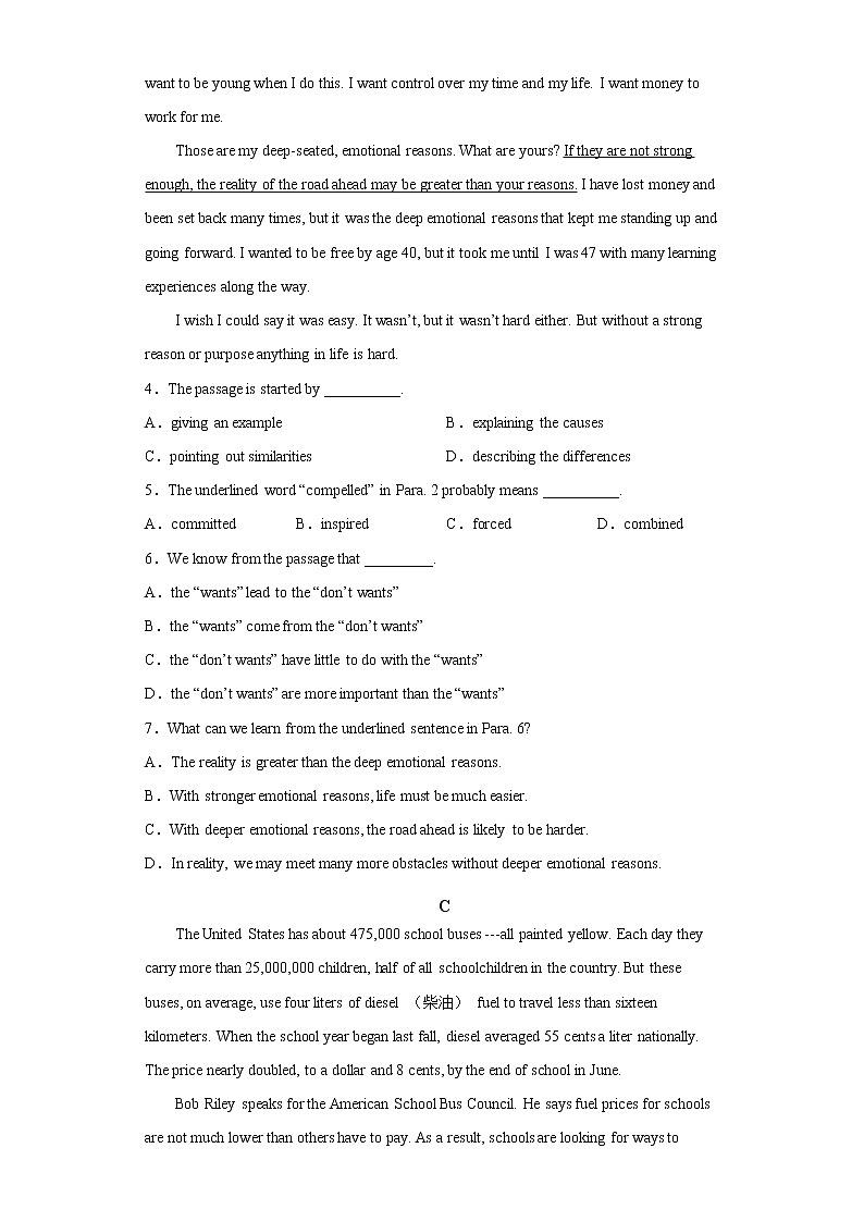 山东省青岛第二中学2022-2023学年高二上学期12月月考英语试题含答案第3页