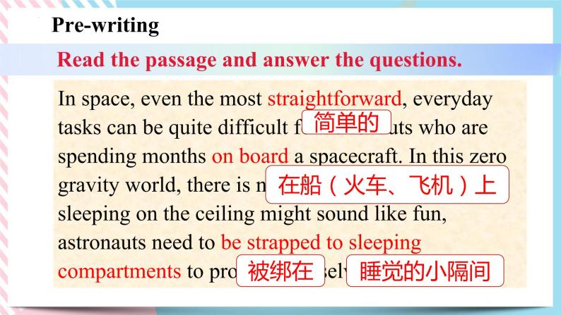 Unit 6 Space and Beyond  Developing ideas Writing课件04