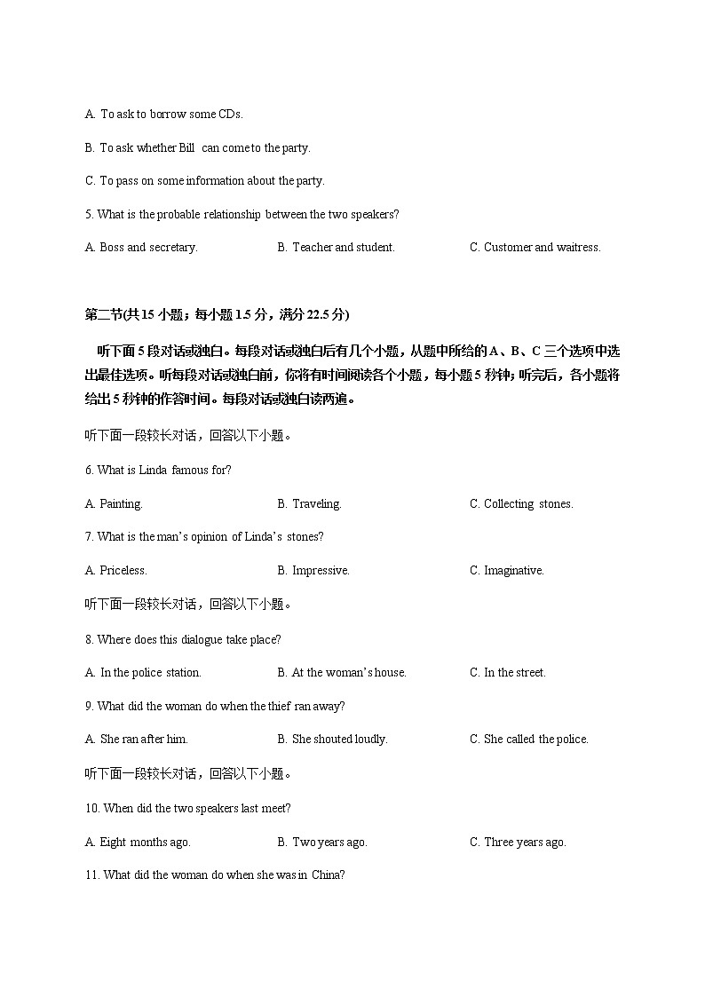 2022-2023学年新疆维吾尔自治区喀什第六中学高一上学期10月期中考试英语试题含答案02