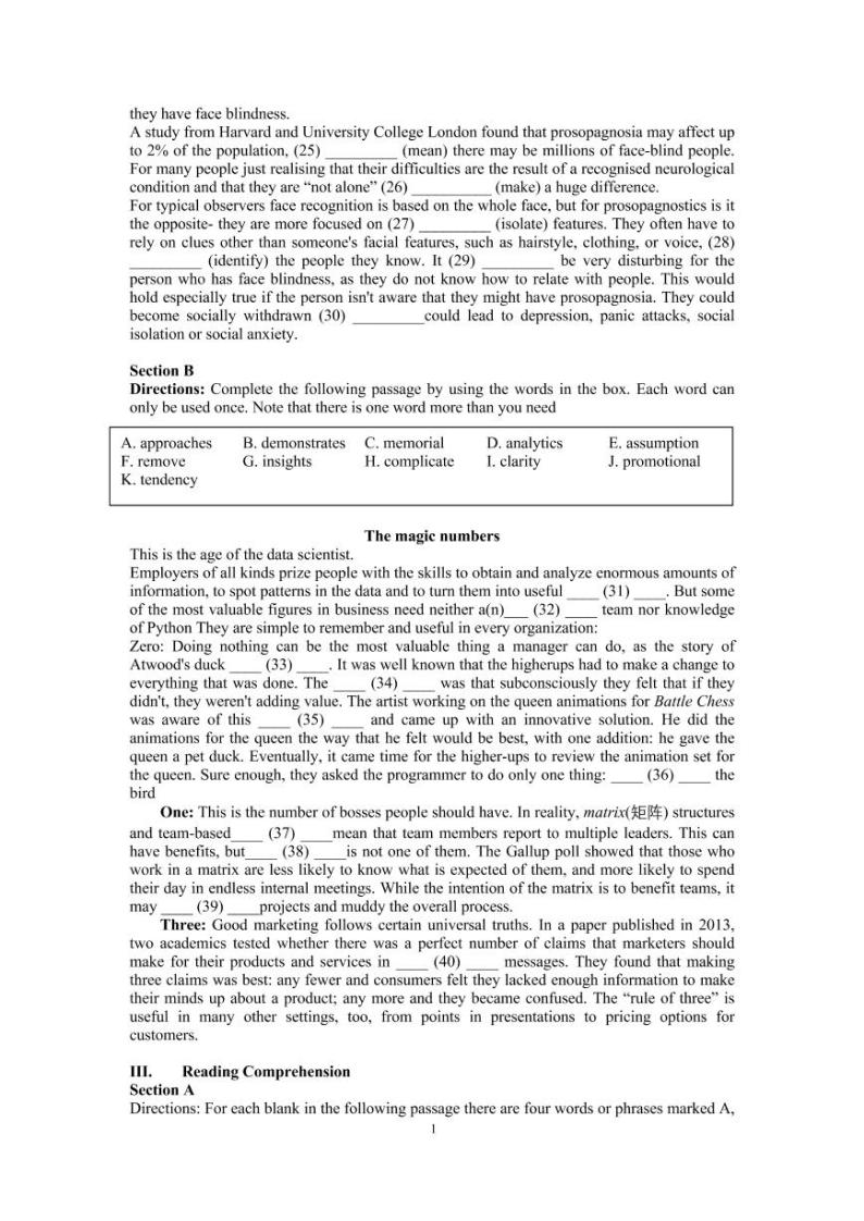 徐汇区 2023学年度第一学期高三年级一模英语考试含答案+英语听力03