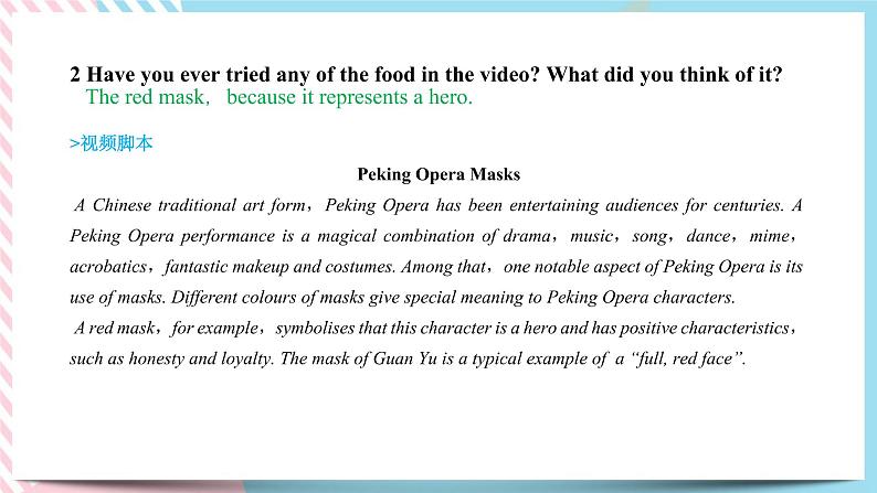Unit 1 Face values Starting out & Understanding ideas课件04