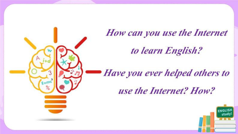 人教版英语必修二 U3The Internet   (第1课时)课件（送教案练习）04